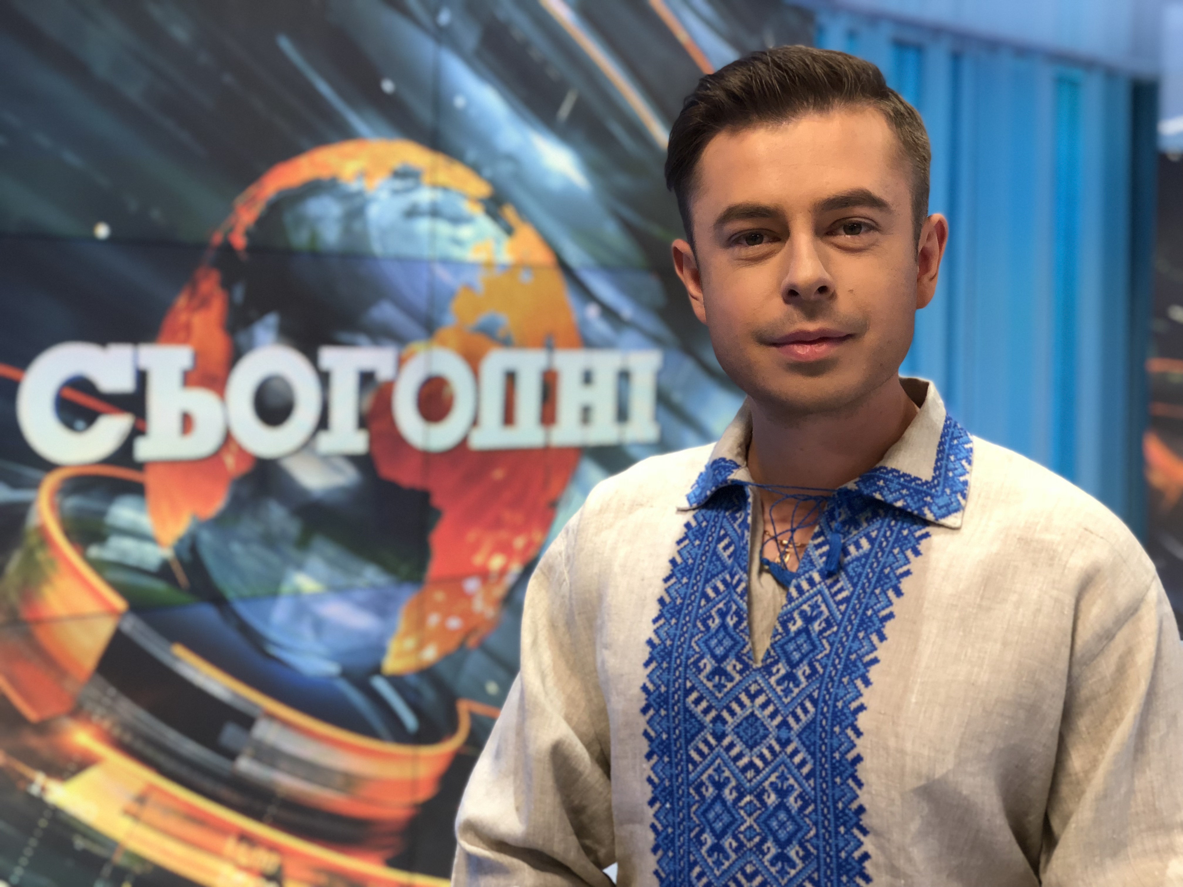 Віталій Шкільний, ведучий інформаційної програми «Сьогодні» на каналі «Україна»