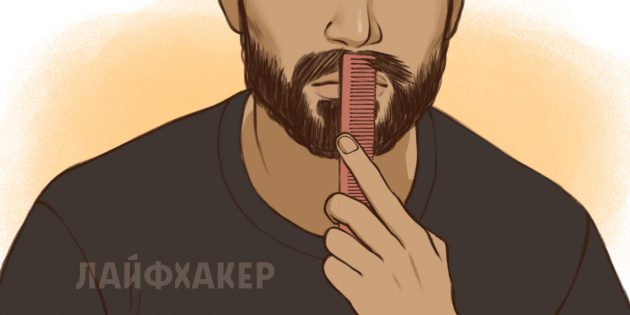 Розчешіть вуса в різні боки