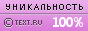 А ось верхня модель просто прикрашена красивим бантом