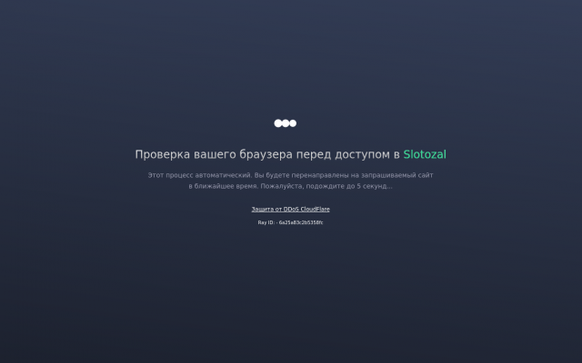 разборка ford fusion разборка ford fusion