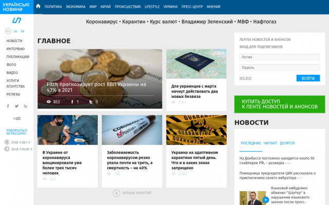 Объем морской торговли в этом году превысит докризисный уровень Объем морской торговли в этом году превысит докризисный уровень